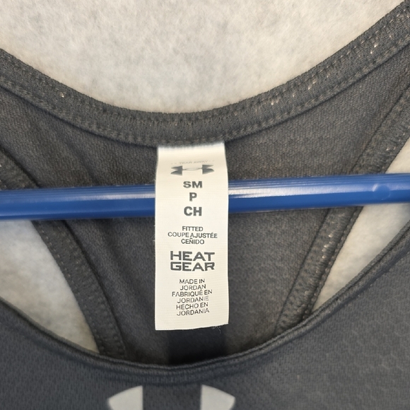 Under Armour Gray Fitted Sleeveless Tank Top - Picture 3 of 9